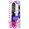 完全防水 回転絶頂 CURU−CURU VIBE 90(クルクルバイブ90)