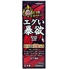 ��ނ��\�~�@50ml
