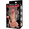 �ɋ؁@LOVE�@DICK�@�����@�\�t��